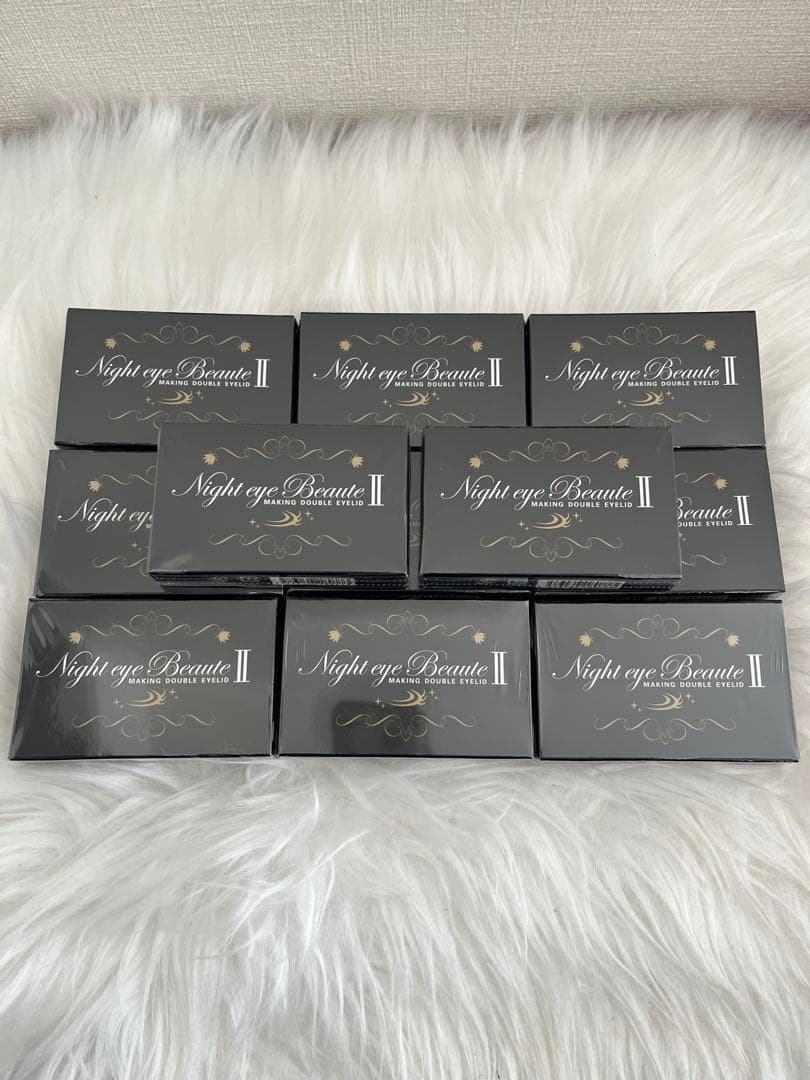Night eye Beaute II 11個セット