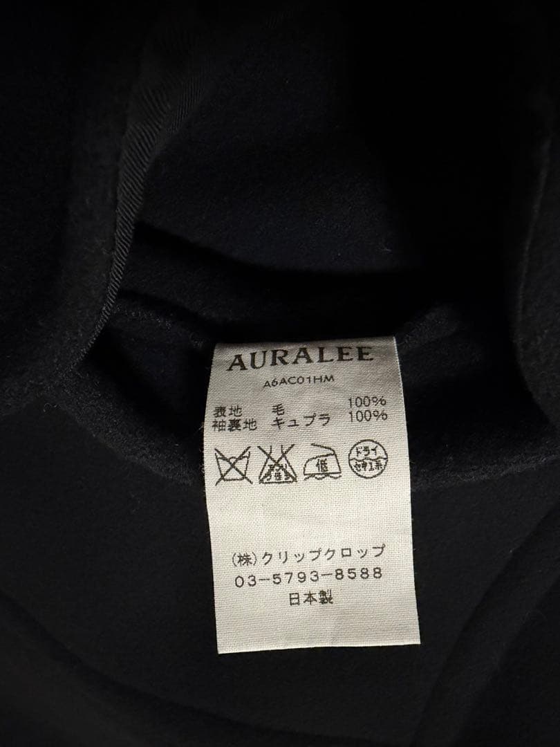 AURALEE (オーラリー) ヘビーメルトンダッフルコート ブラック/5