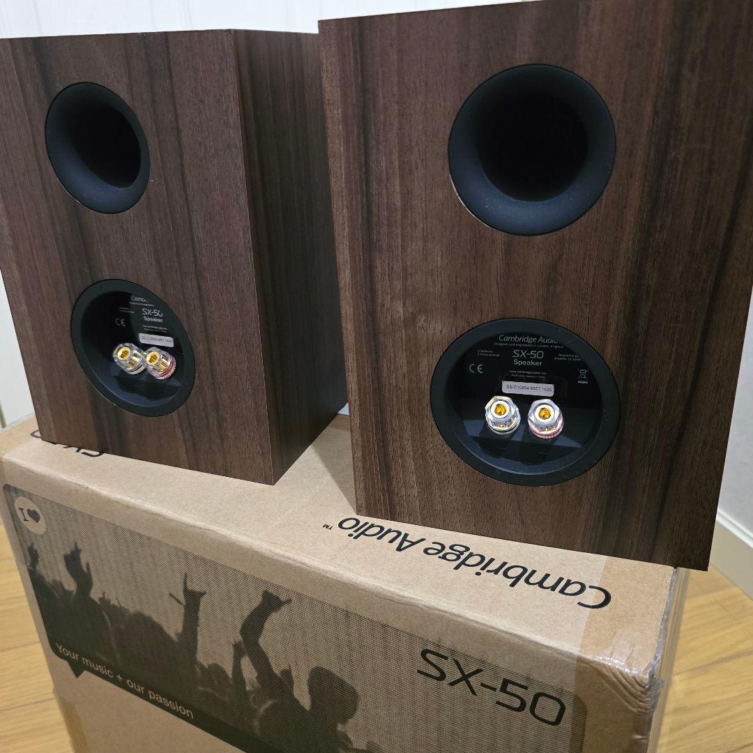 Cambridge Audio SX-50 スピーカー