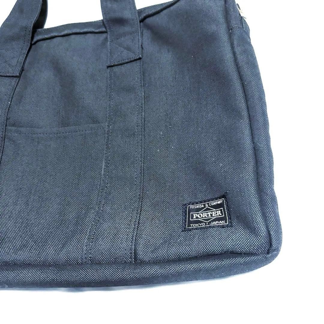 美品　ポーター ブリーフケース スモーキー キャンバス ビジネスバッグ