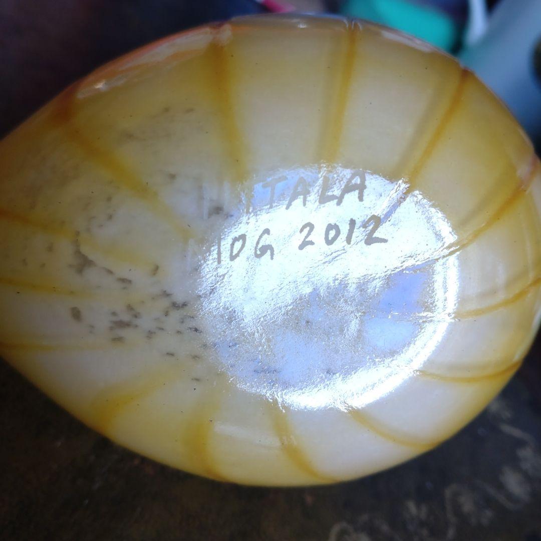 小物入れ ITTALA MOG 2012