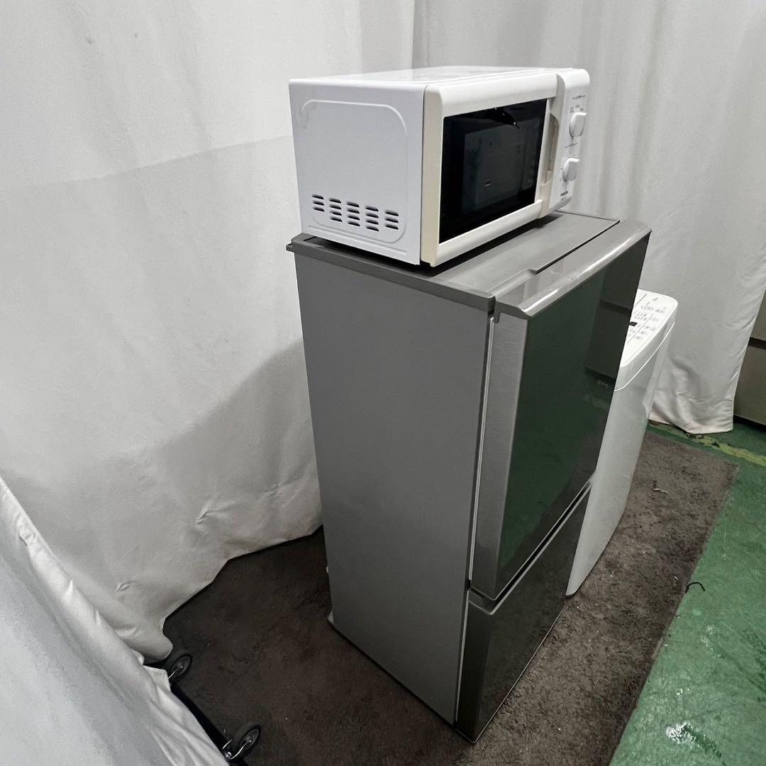 915　冷蔵庫　洗濯機　レンジ　一人暮らし　セット　安い　設置無料