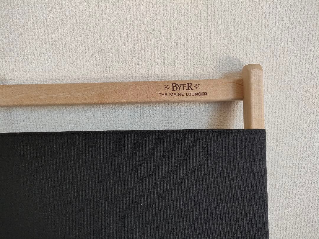 キャンプ太郎さん専用です。Byer of Maine　バイヤーオブメイン