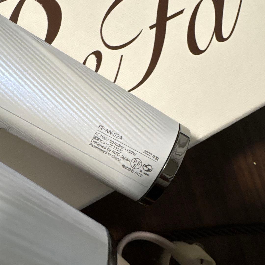 【ジャンク】ReFa リファ ヘアドライヤー RE-AN-02A 2023年製