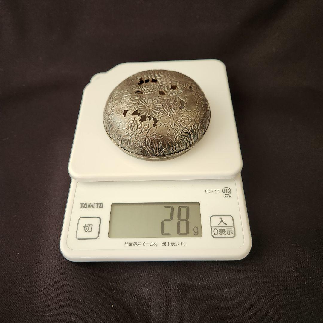 青磁 袴腰香炉 銀火屋 純銀 刻印