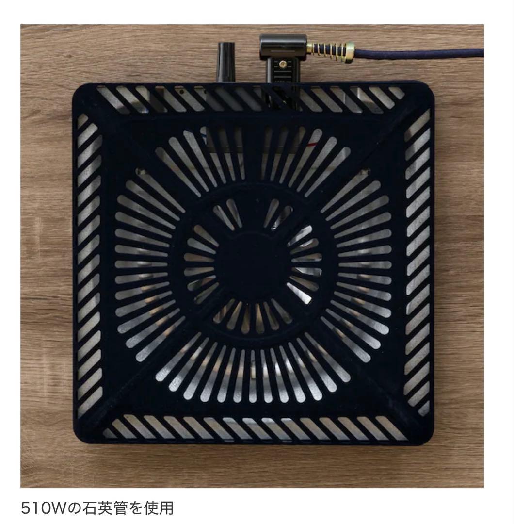 NITORI ニトリ こたつテーブル(フロットC 105 ヴィンテージBR)