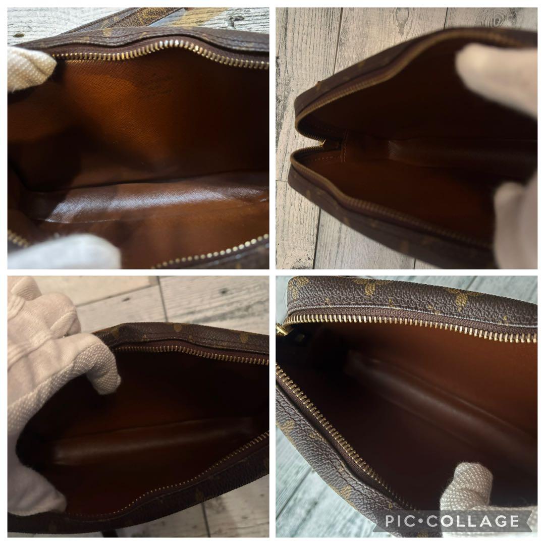 【廃盤品】LOUIS VUITTON マルリー　バンドリエール