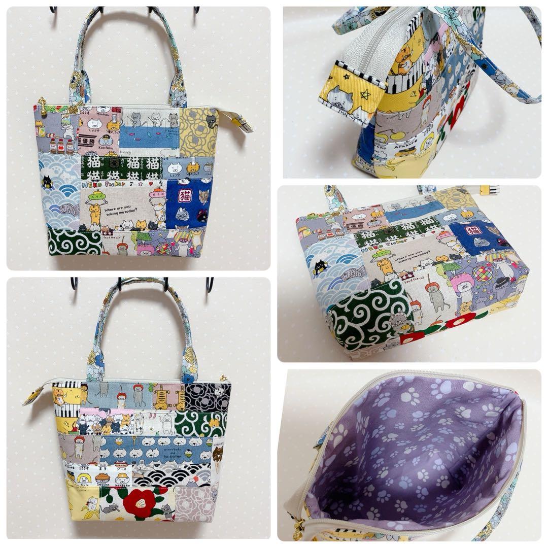 ブチ子。 パッチワークトートバッグ ポーチ