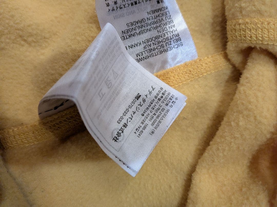 adidas 2022日本代表 トレーニングウェア長袖