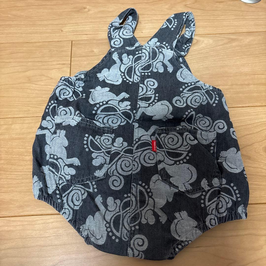 ♥ お取り置き