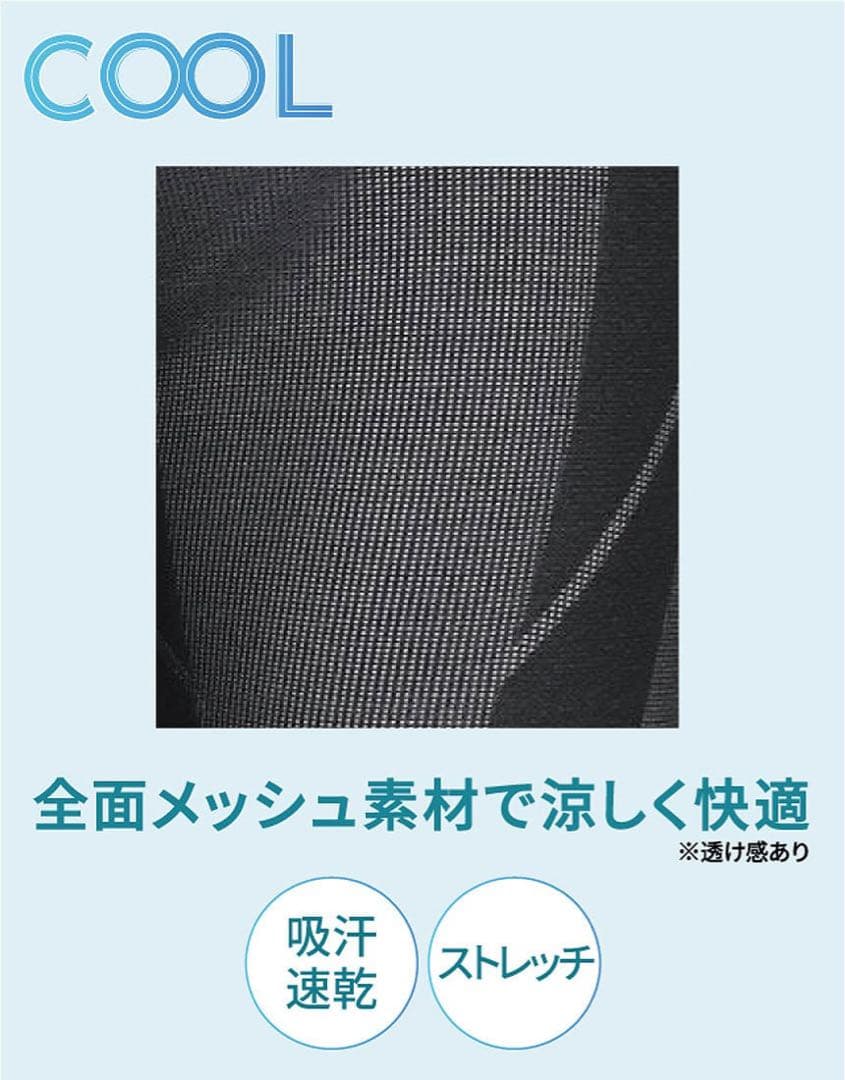 CW-X GENERATOR MODEL HZO-779【M】