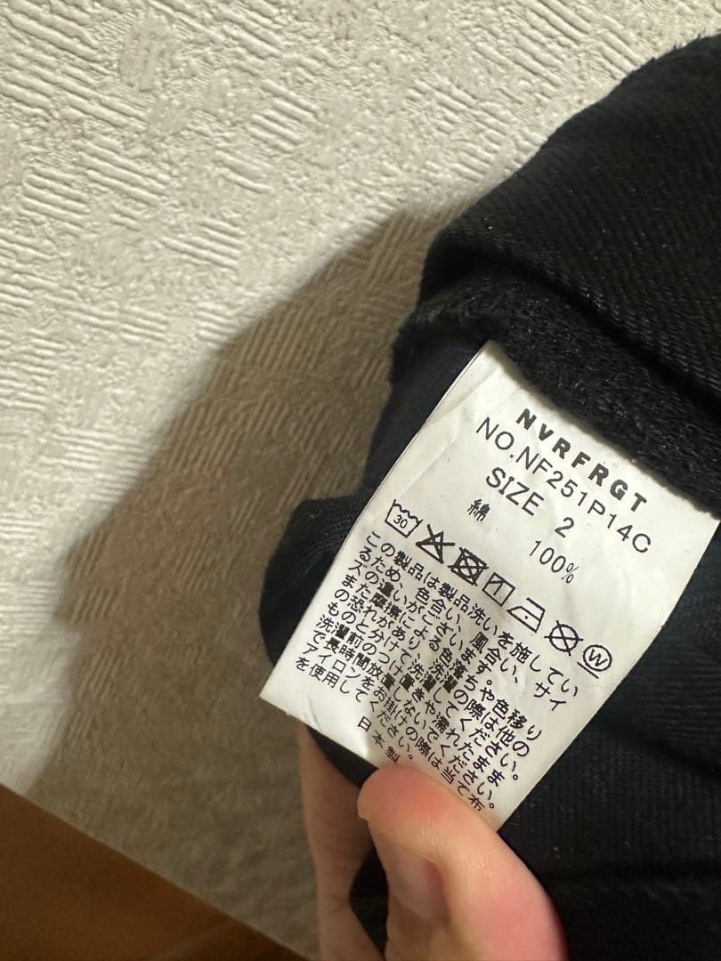 パンツ NVRFRGT 3D TWISTED WIDE LEG JEANS BLACK