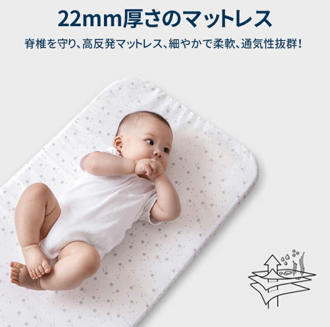 HZDMJ ベビーベッド ネイビー　美品