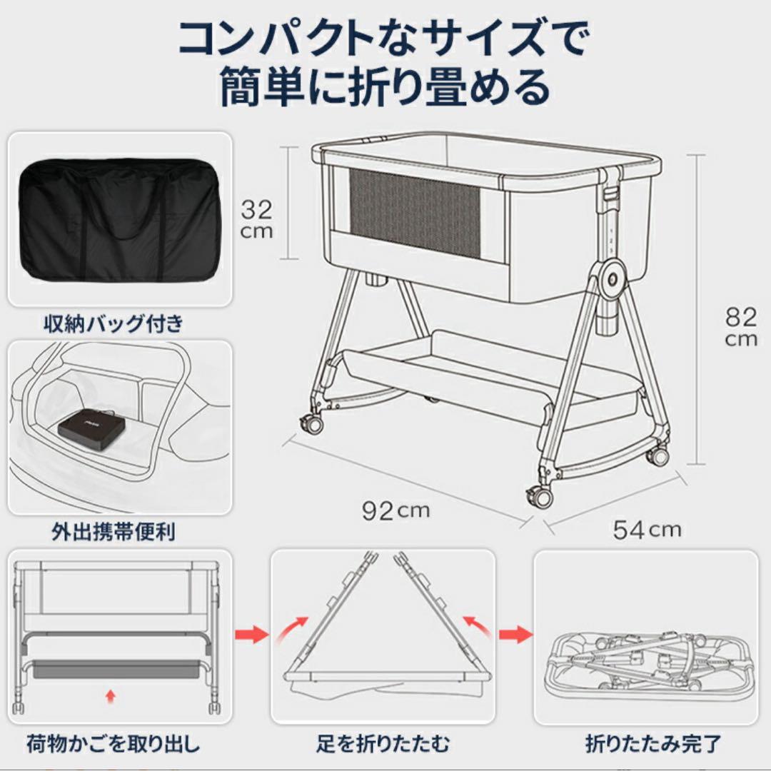 HZDMJ ベビーベッド ネイビー　美品