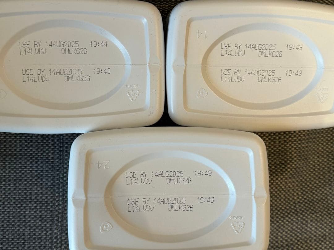 Happy Baby Organic 粉ミルク3個 ハッピーベイビーオーガニック