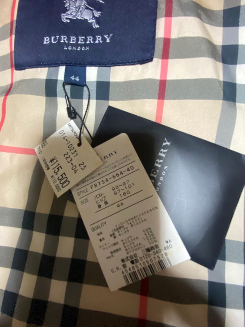 sweet 　　　新品　バーバリーロンドン　　ライナーファー付き