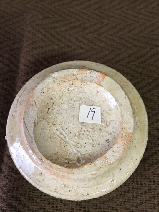 出口鯉太郎　ぐい呑