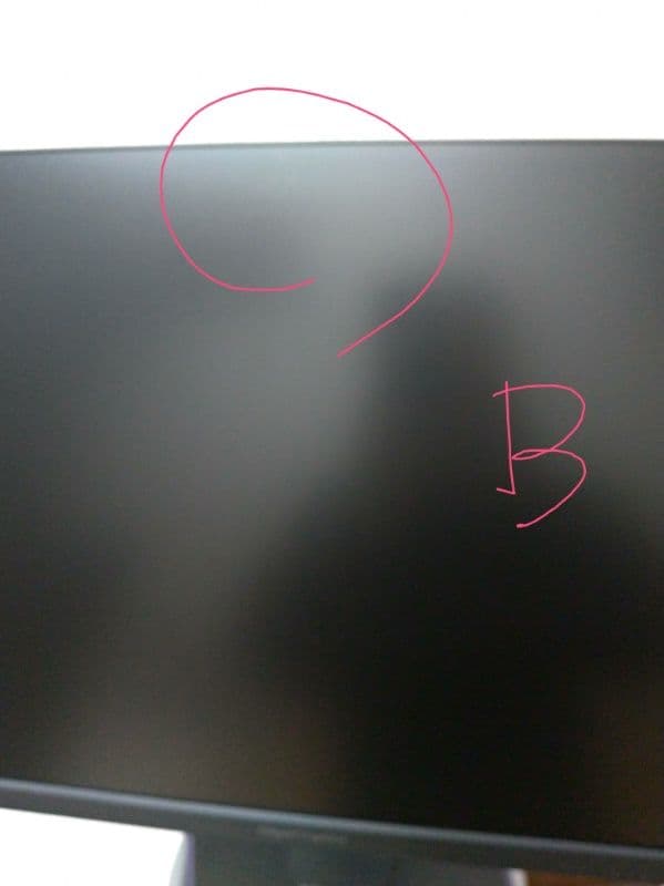 I-O DATA アイオーデータEX-LDGC272HDB（多少キズあり）