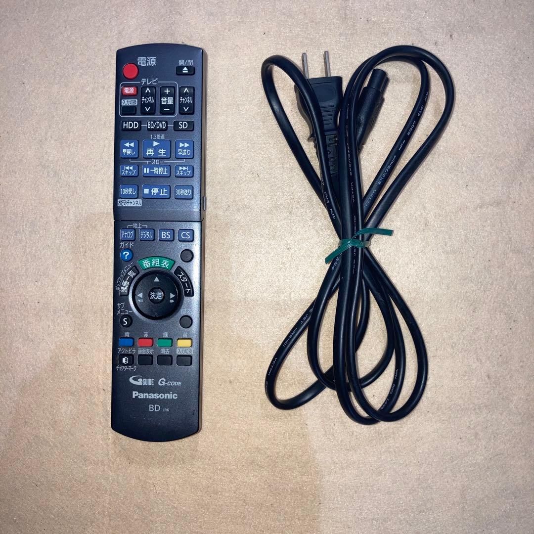 Panasonic HDD搭載ハイビジョンブルーレイディスクレコーダー(中古品)