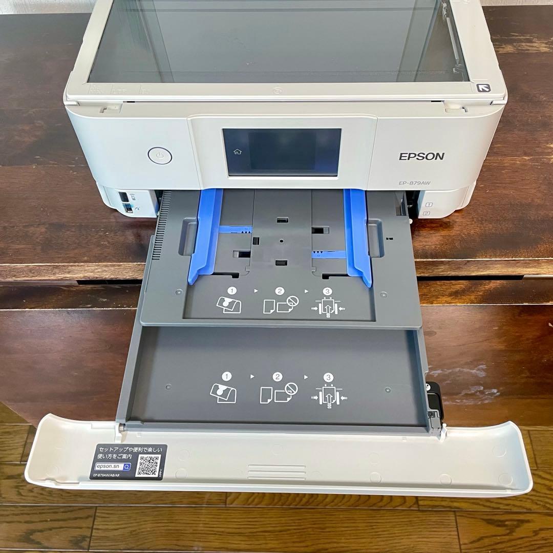 EPSON プリンター EP-879AW インクジェット複合機