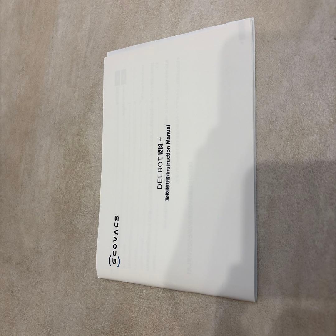 掃除機・クリーナー ECOVACS DEEBOT N8+