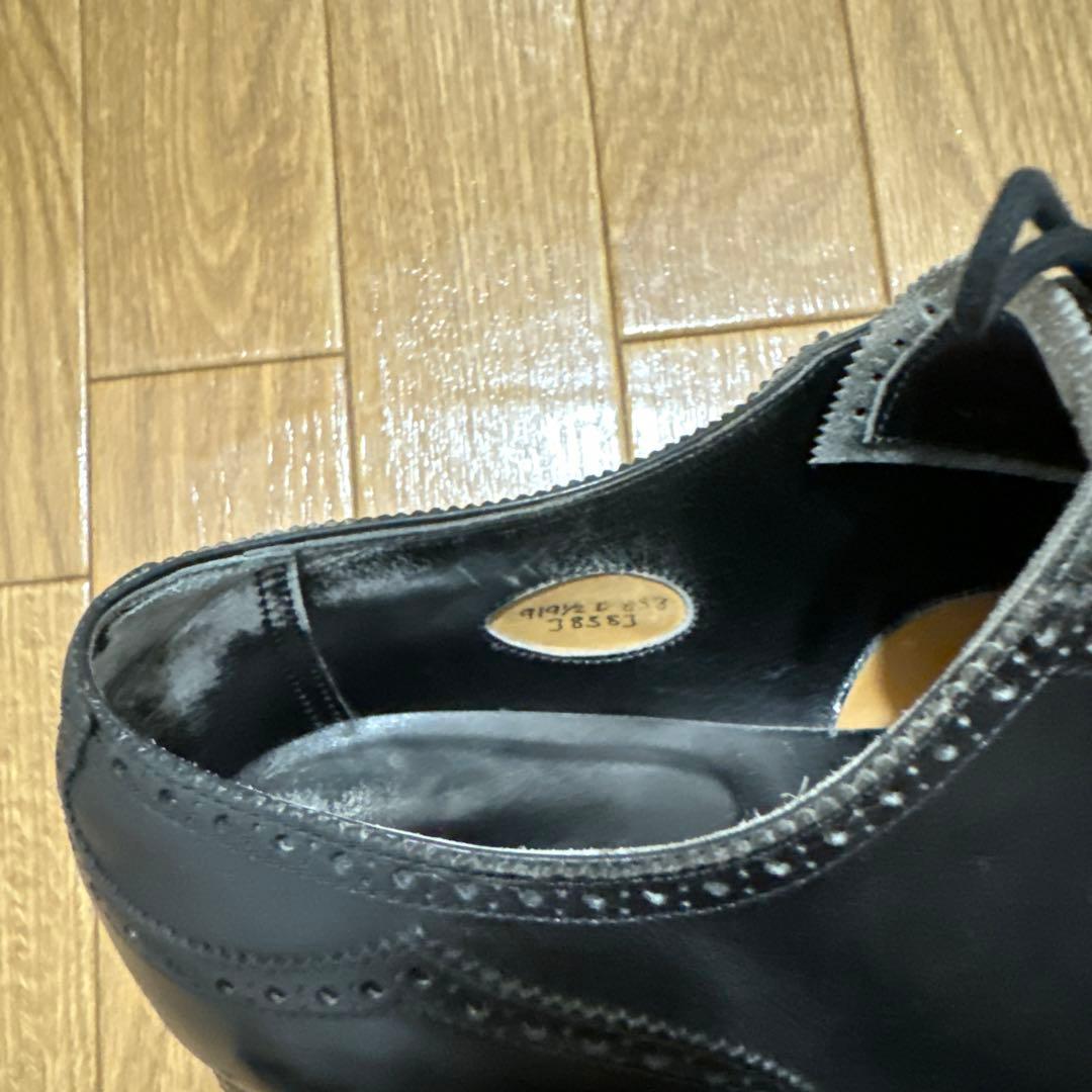 エドワードグリーン