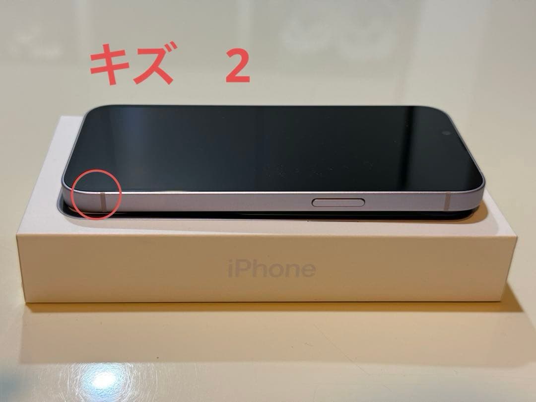 【SIMフリー】 iPhone 14 256GB パープル　バッテリー　100%