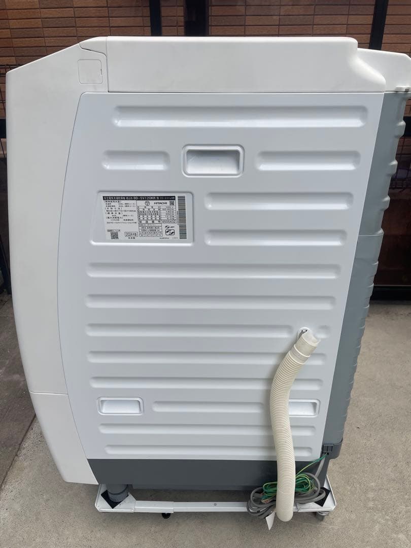 高年式❗️未使用に近い美品❗️2024年製 日立ドラム式洗濯機 BD-SV120KR