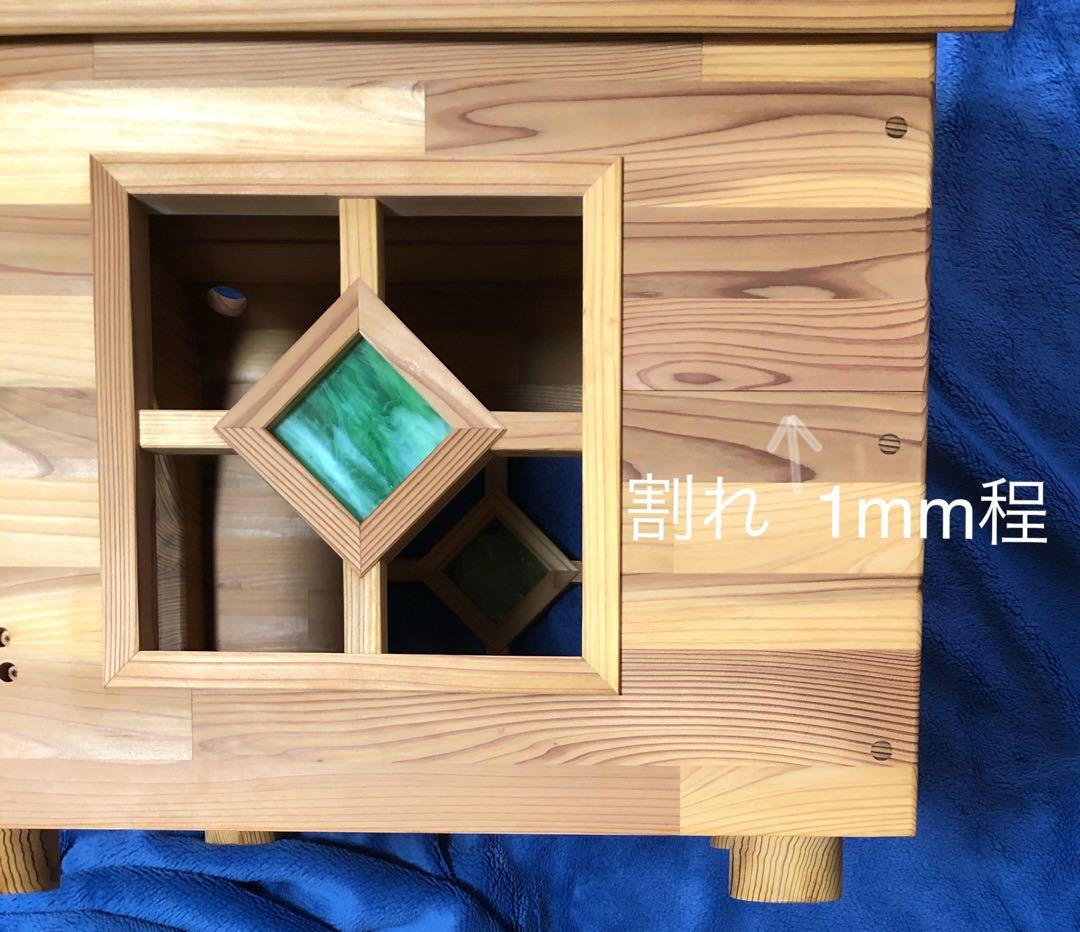 素敵なわんちゃんの木造一軒家