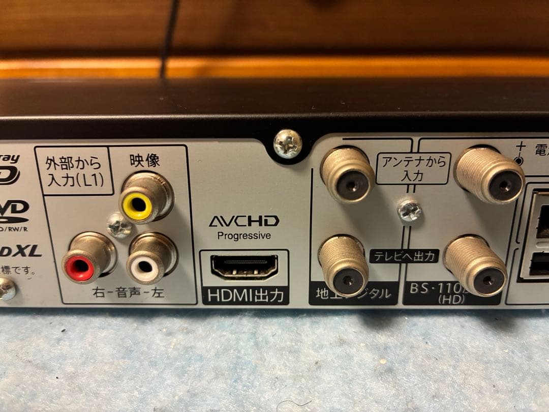 【専用】SHARP 2B-C10BW1 ブルーレイディスクレコーダーリモコン付き