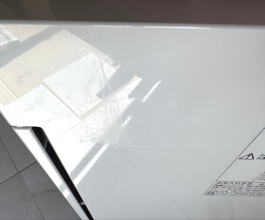 23年製 パナソニック ジアイーノ次亜塩素酸空間除菌脱臭機 F-SMV4300