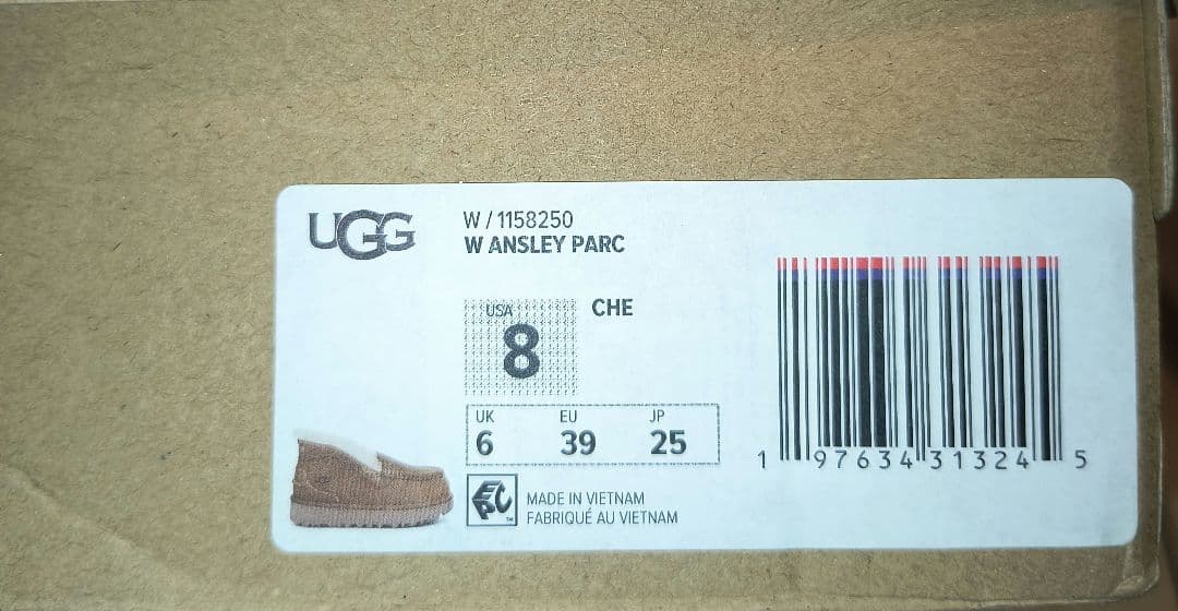 希少　UGG 日本未発売 ANSLEY PARC アンスレーパーク　厚底