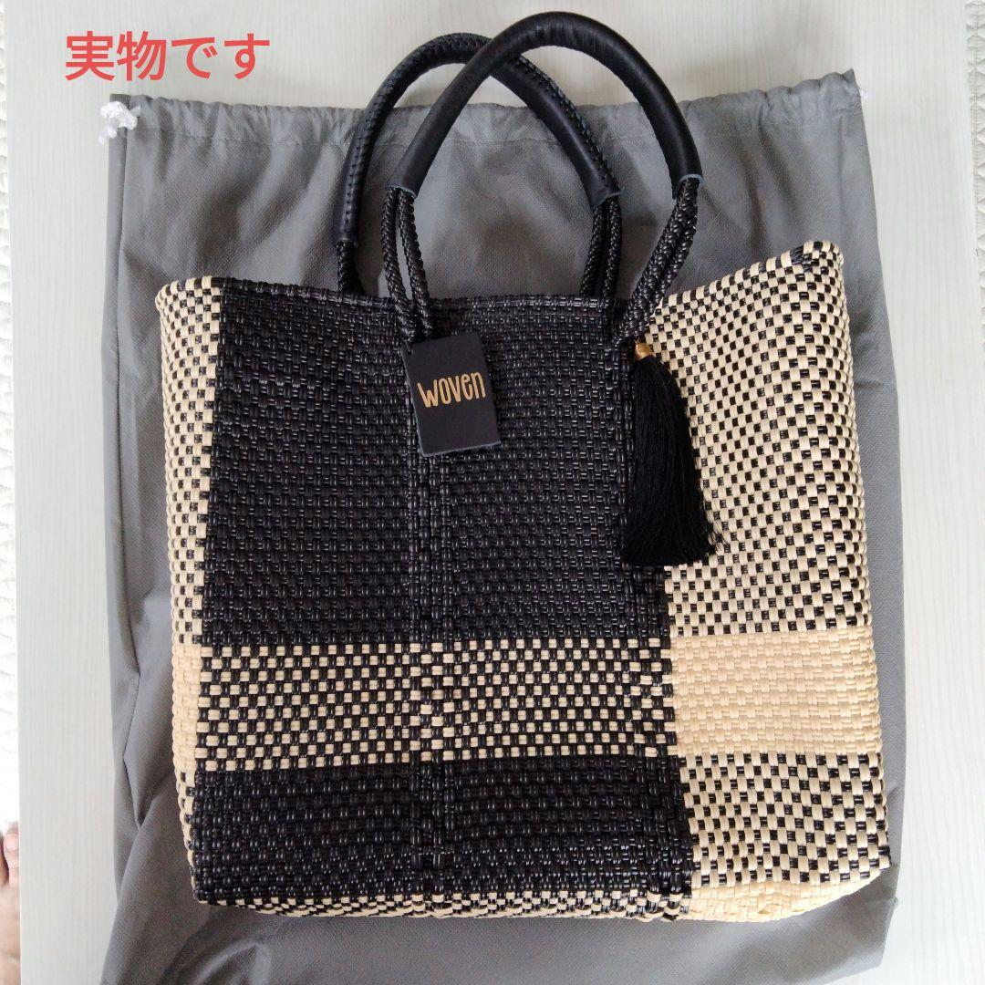 新品　WOVEN ウーヴン メルカドバッグ かごバッグ