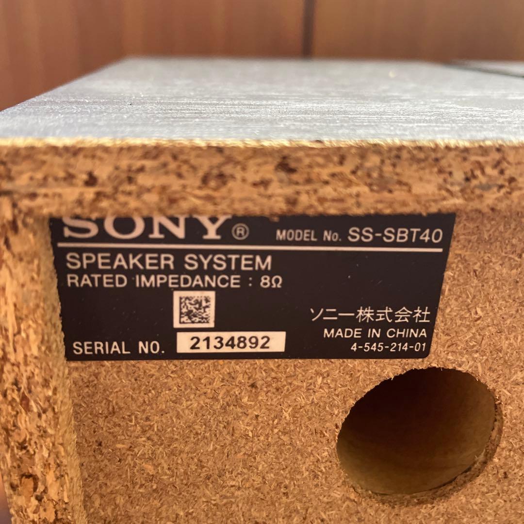 SONY CMT-SBT40 Bluetooth対応 ミニコンポ