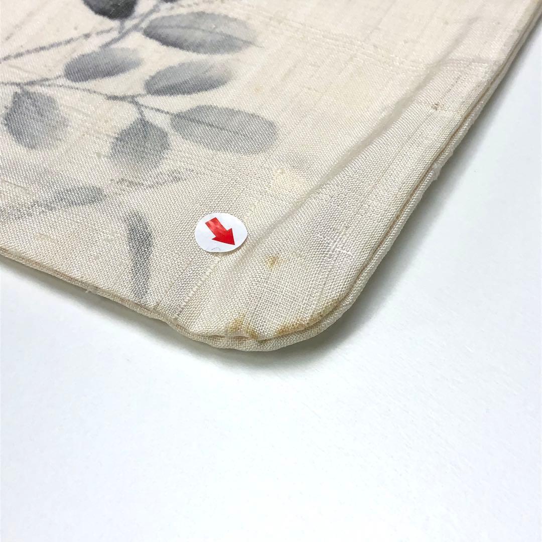 訪問着 紬 花草模様 葡萄 炭描き 乳白色 KK-2202