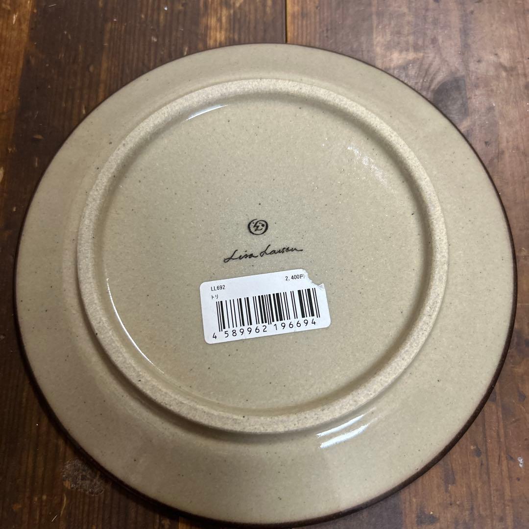 リサラーソン　益子焼　カップ＆ソーサー　プレート　湯呑み　猫　鳥　ニナ