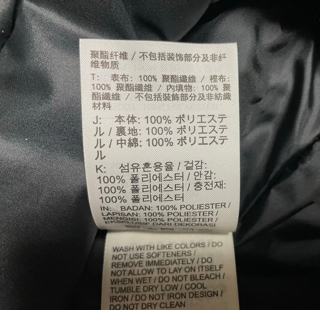 新品 L NIKE ナイキ HO TF 2in1 SDF ベンチコート