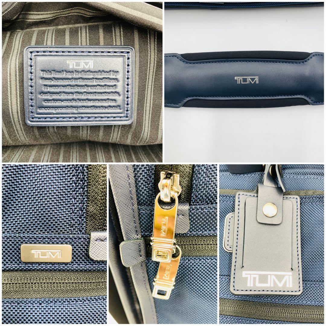 美品★TUMI トゥミ 2way エクスパンダブル ビジネスバッグ￼★037