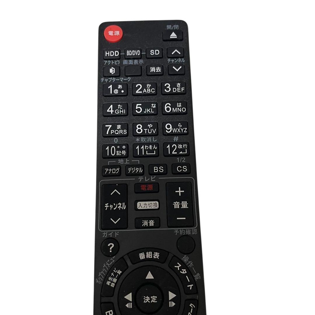 Panasonic DIGA ブルーレイレコーダー DMR-BRW1050