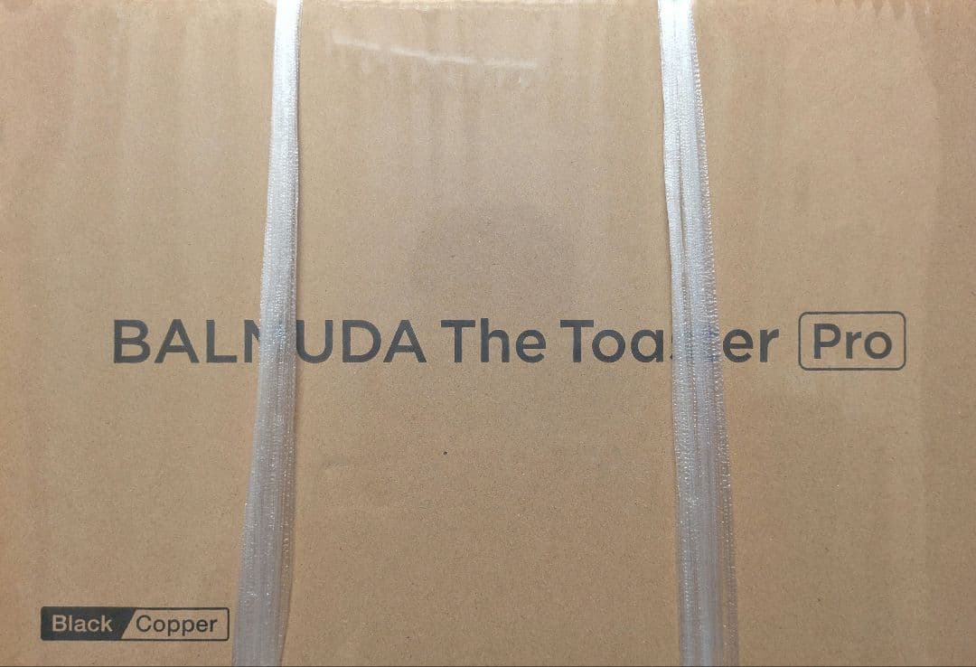 未開封 BALMUDA The Toaster Pro K05A SE 黒