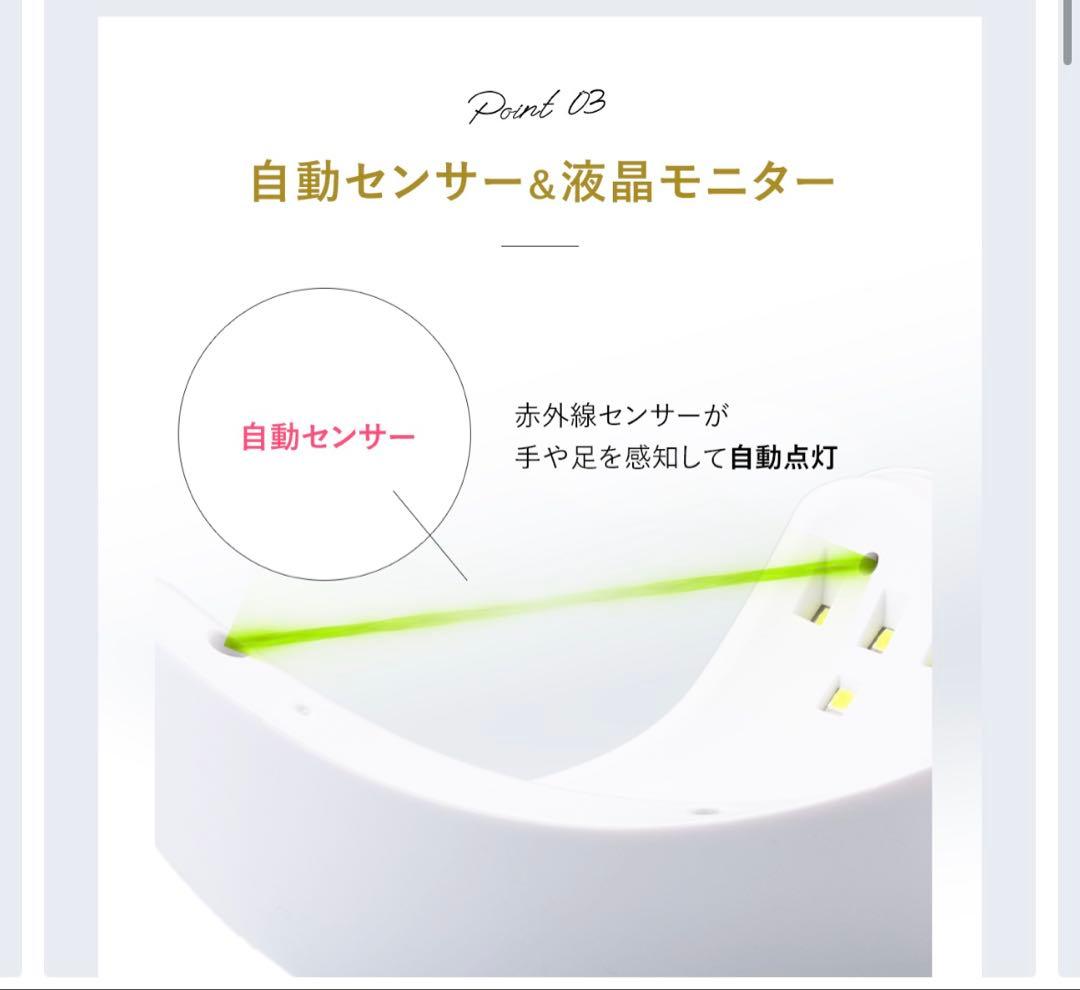 ジェル ネイル用品 まとめ売り ネイルアート ラメ リーフジェル プティール