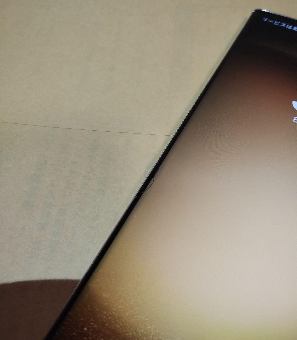 Galaxy S23 Ultra SM-S9180 海外版 SIMフリー