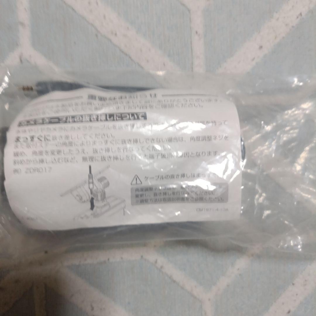 【まつ プロフ一読】ドライブレコーダーコムテックZDR-045美品