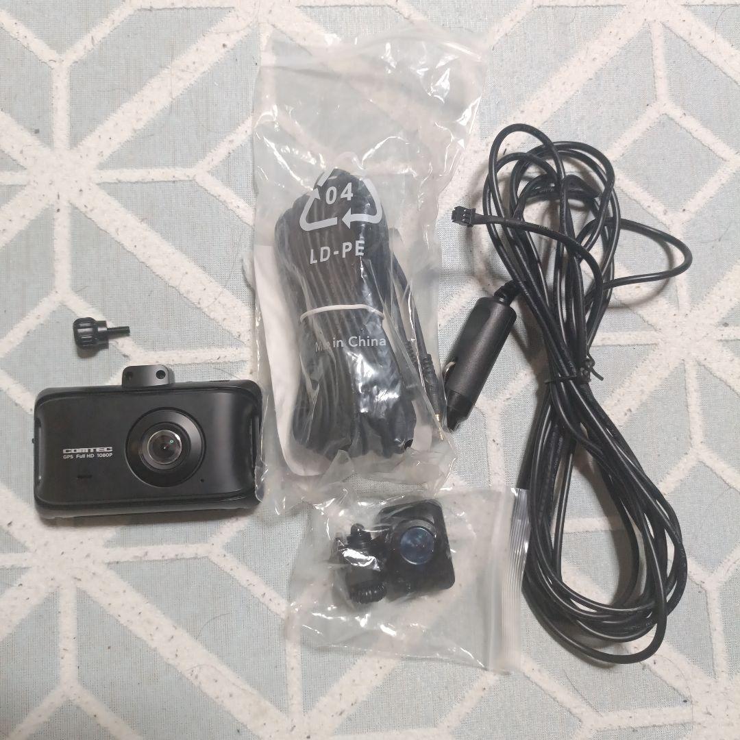 【まつ プロフ一読】ドライブレコーダーコムテックZDR-045美品