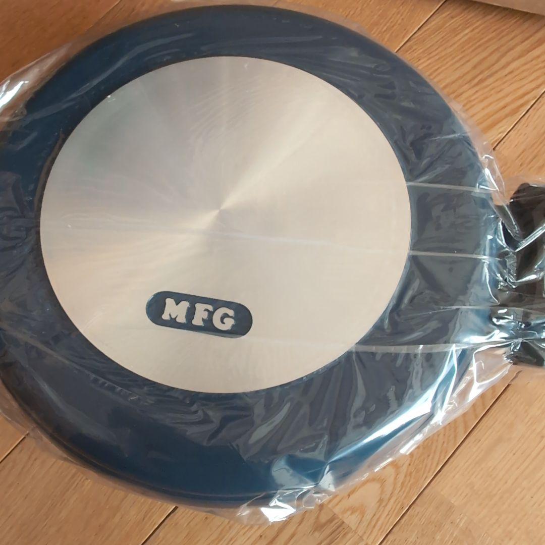 週末限定価格。MFGクッキンググリルプレート27cm
