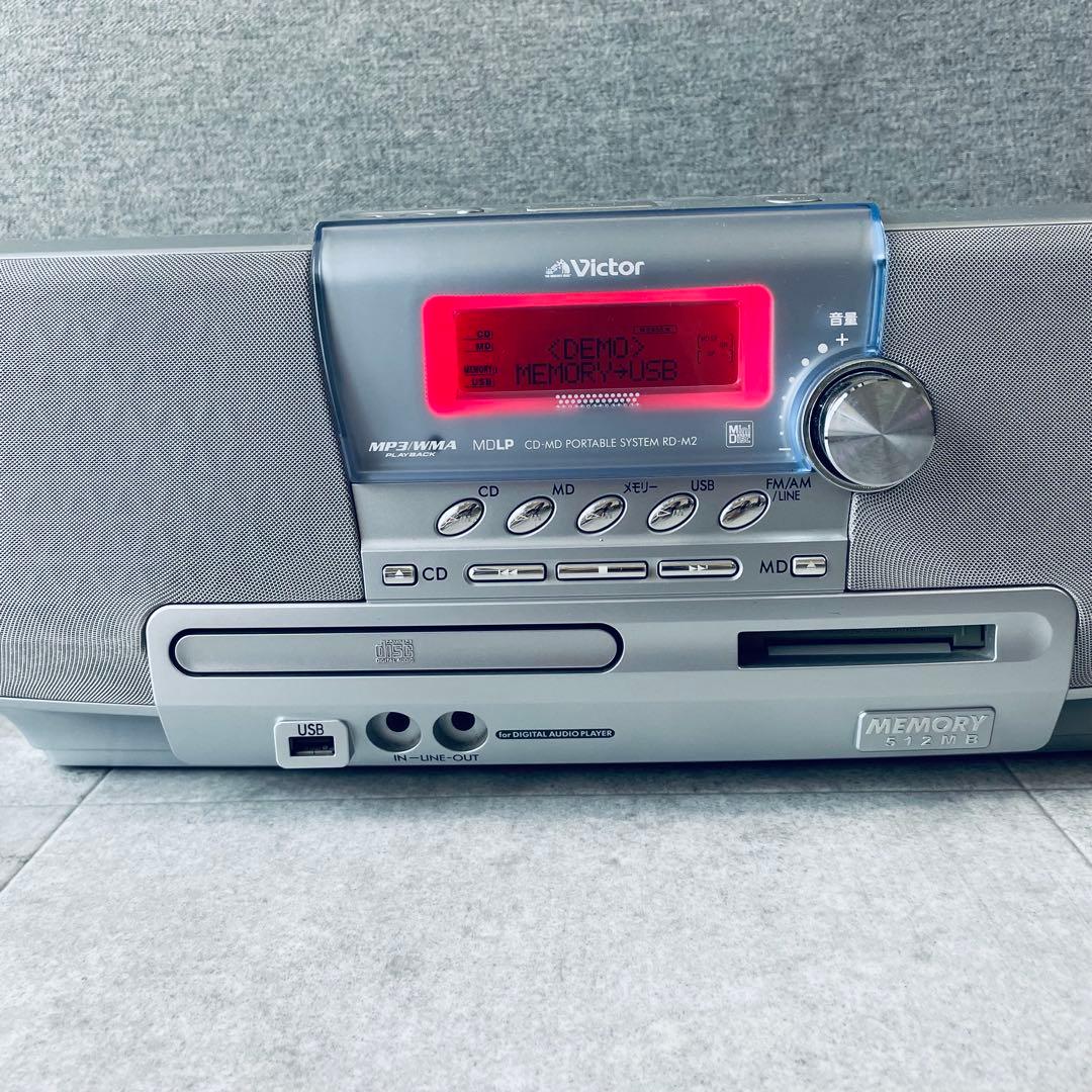 ビクター　CD-MDポータブルシステム　RD-M2 Clavia
