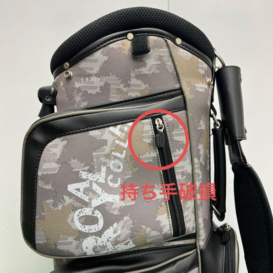  COLLECTION ロイヤルコレクション ゴルフバッグ　迷彩