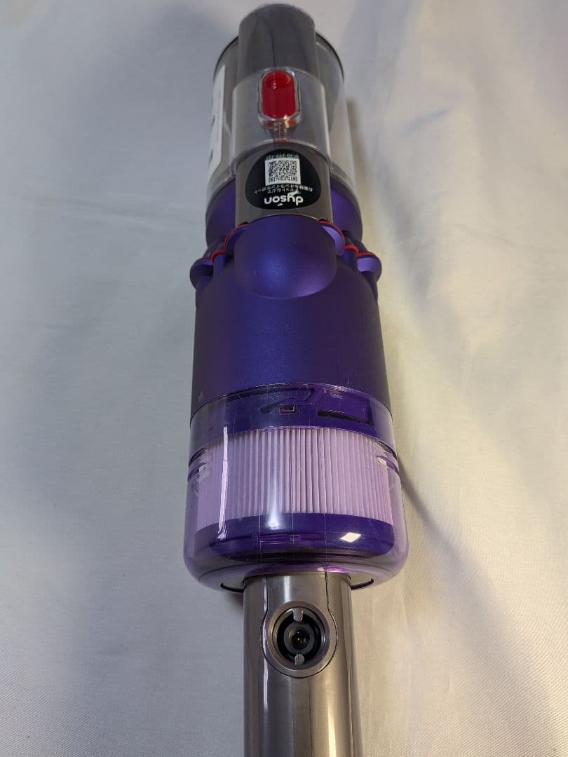 23分　ダイソン　掃除機　SV19　純正スタンド　稼働品　清掃済