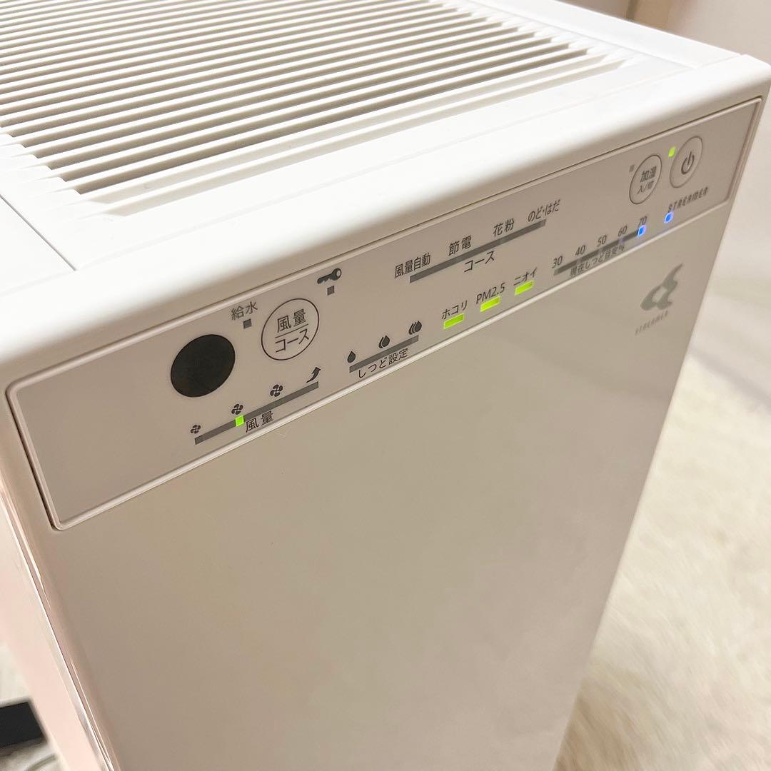 【美品】ダイキン 加湿空気清浄機 MCK55YBK-W 2022年製