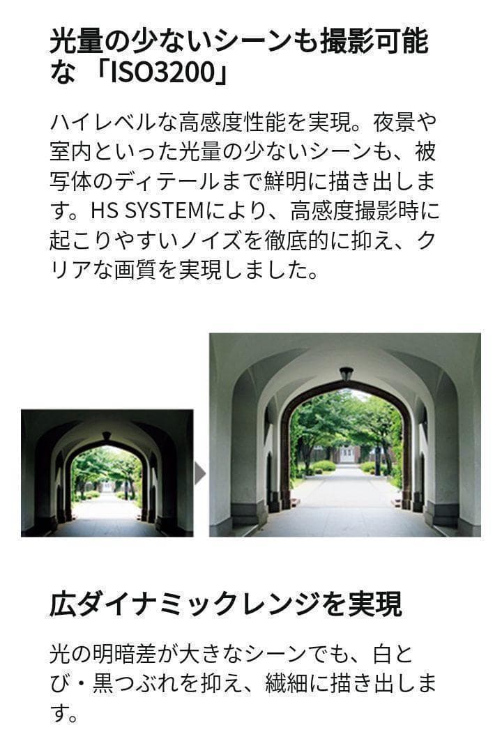 Canon デジカメ パワーショット PSSX620HS カメラ 新品 ブラック